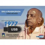 Srila Prabhupada Audio Archives 1977 Srila Prabhupada Audio Archives 1977